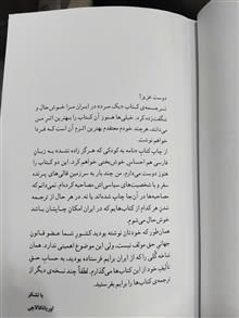 جنس