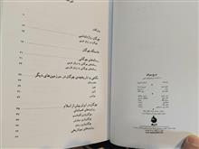 تاریخ