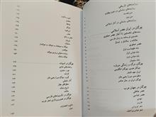تاریخ