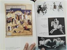 تاریخ