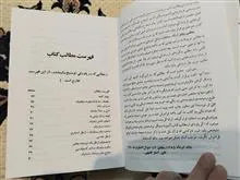 آل