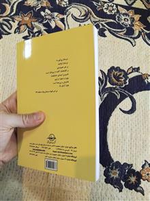 شعر