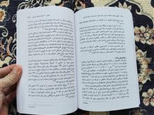 نگاهی
