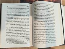 تاریخ
