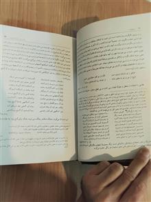 شرفنامه،