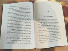 تذکره