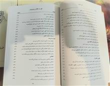 نور
