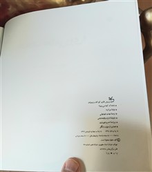بادبادک