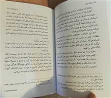 وظیفه