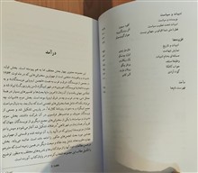 وظیفه