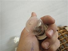 لامپ