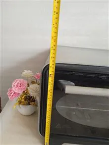 مایکروفر