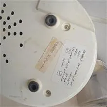 دستگاه