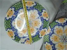 ظروف