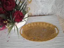 سینی
