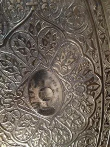 سینی