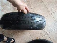 لاستیک