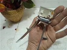 ماشین