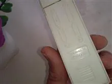 دستگاه
