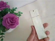 دستگاه