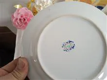 چهار