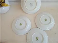 چهار
