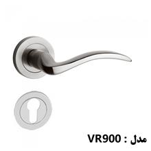 دستگیره
