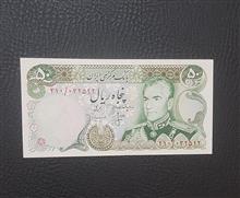 50