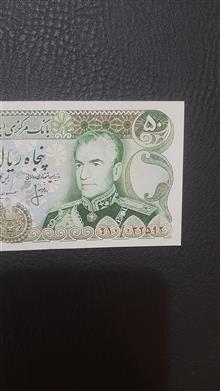 50