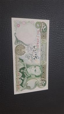 50