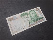 50