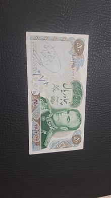 50