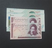 دو