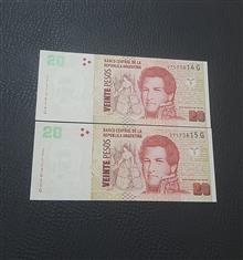 جفت