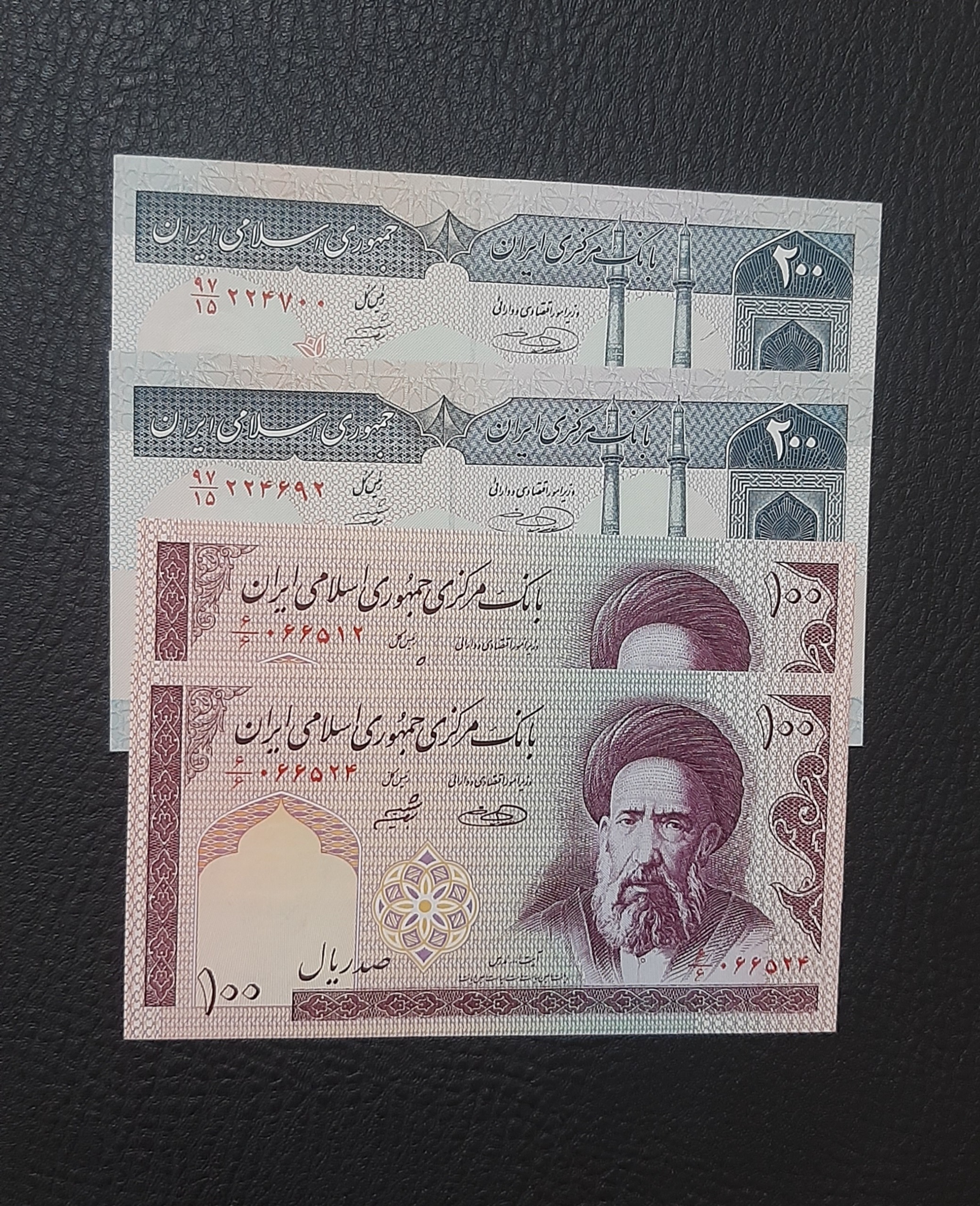2 جفت با فاصله 100 و 200 ریالی _ با توضیح