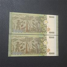 ست