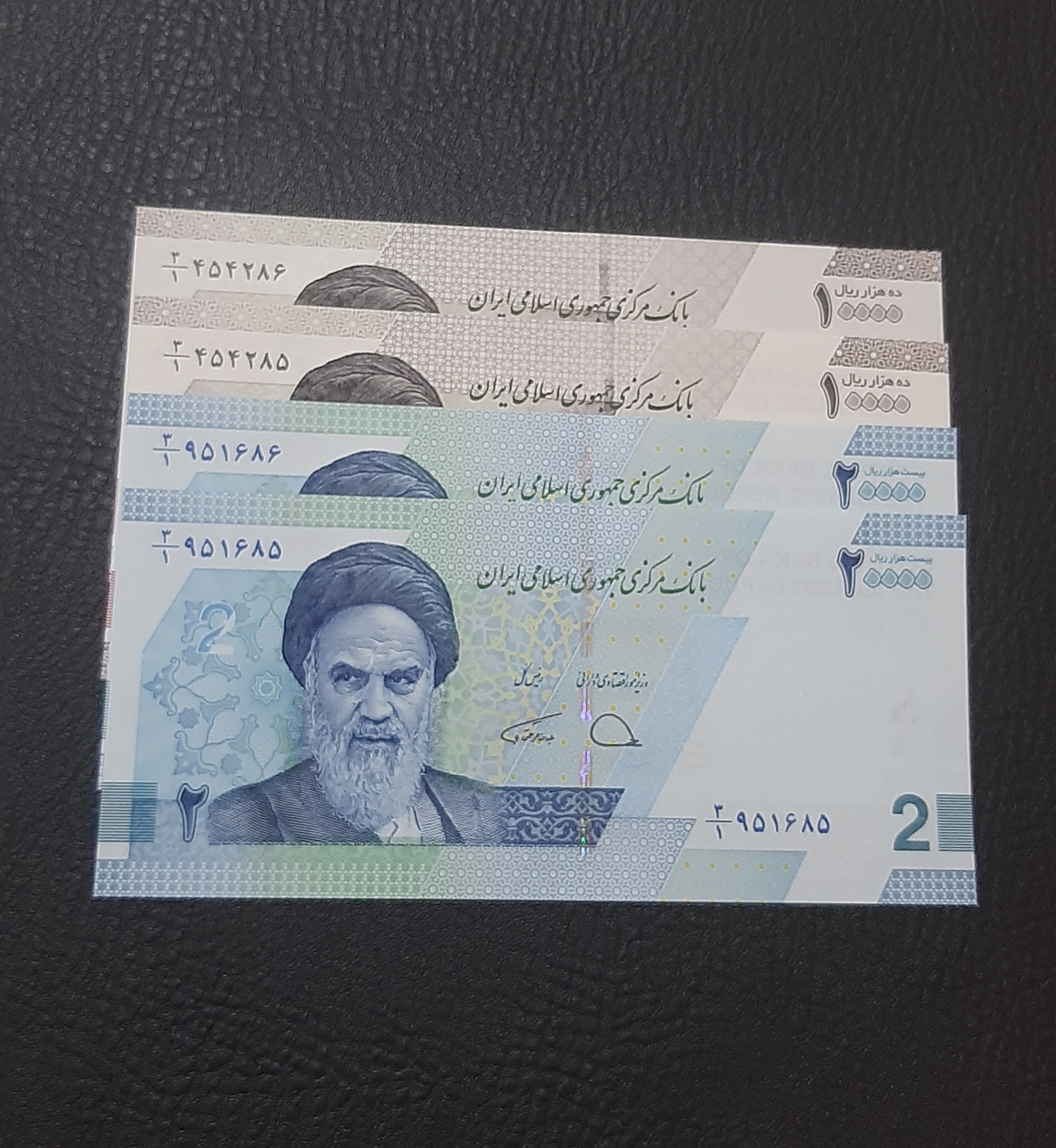 ست 1000 و 2000 ت جدید/ با کسر یکسان