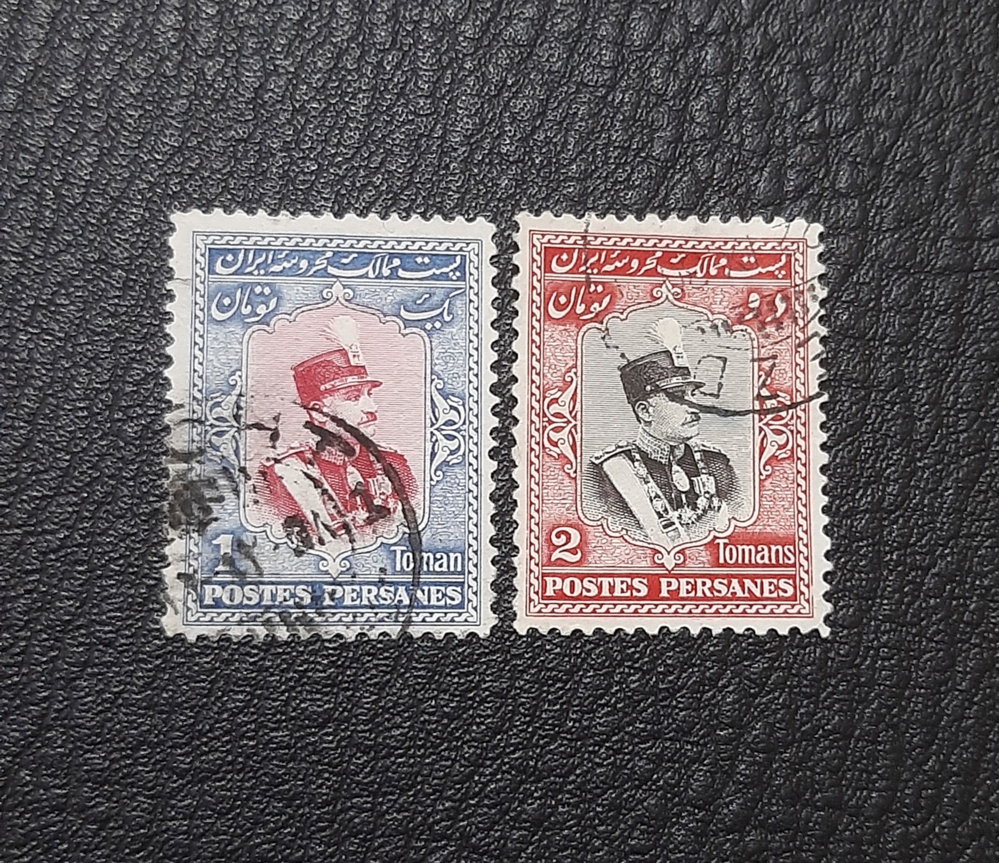 تمبر 1 و 2 تومان تاجگذاری رضا پهلوی/ نفیس