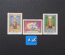 تمبر