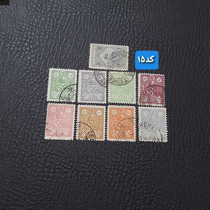 سری رضا شاه با یک قرآن آبی _ بی تکرار