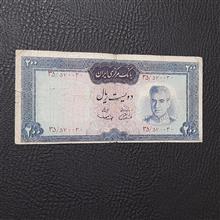 200