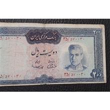 200
