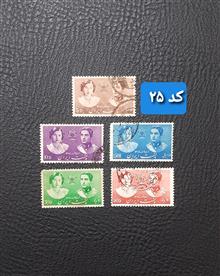 سری