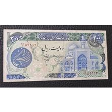 200