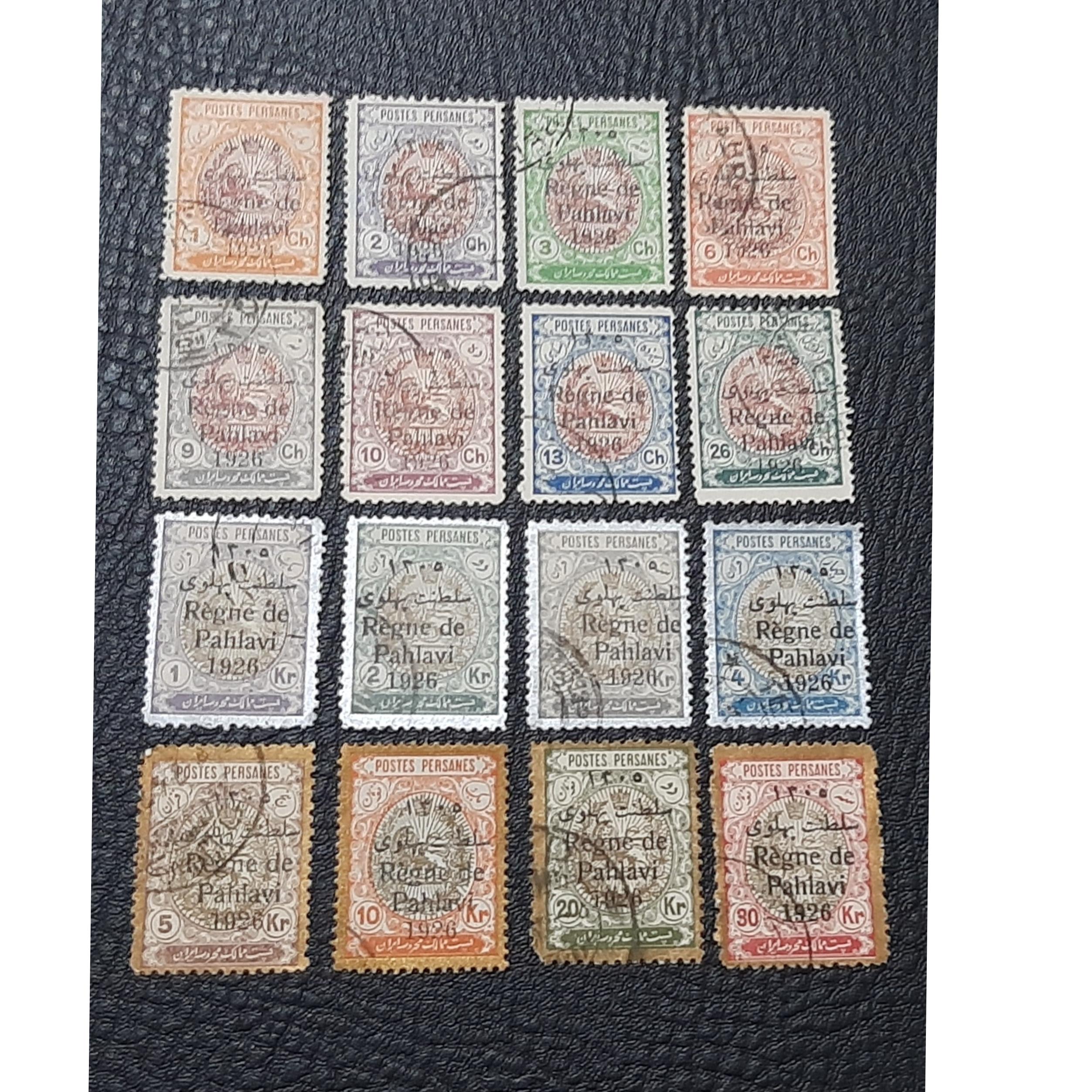 سری کامل سلطنت پهلوی _ ارزشمند و کلکسیونی