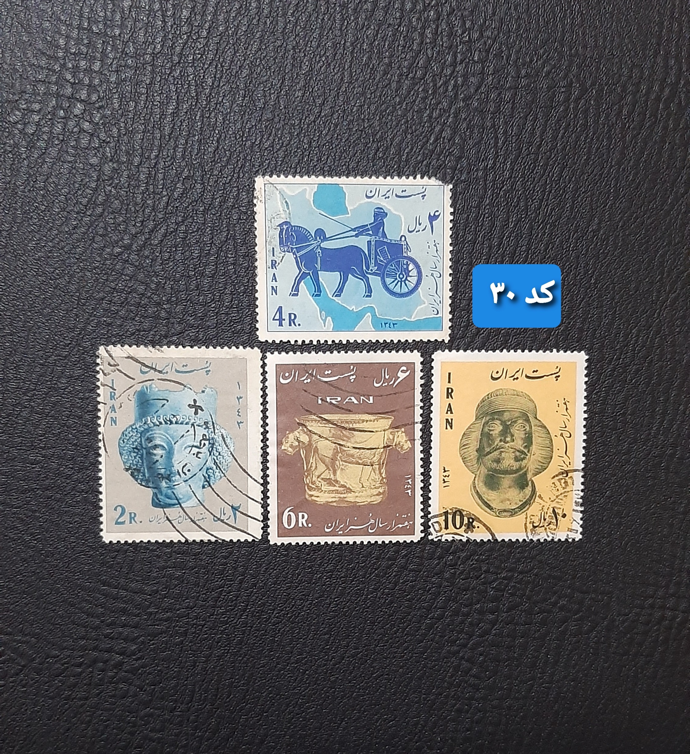 سری کامل 7000 سال هنر ایران _ کمیاب