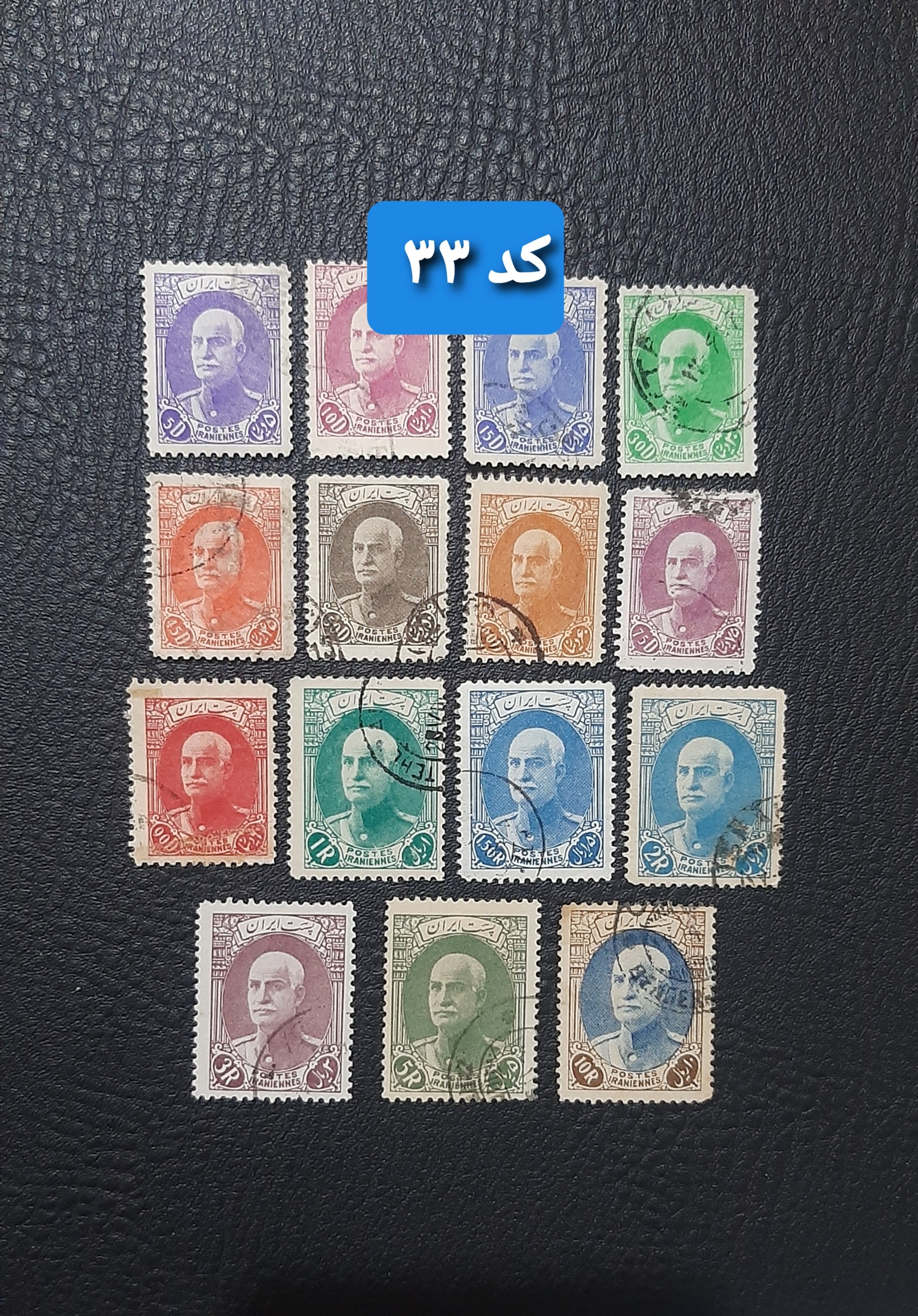 سری کامل سربرهنه با زیرنویس _ کمیاب