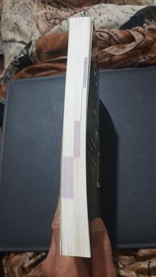 کتاب