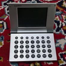 ماشین