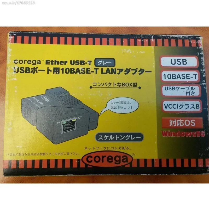 تبدیل USB به لن LAN